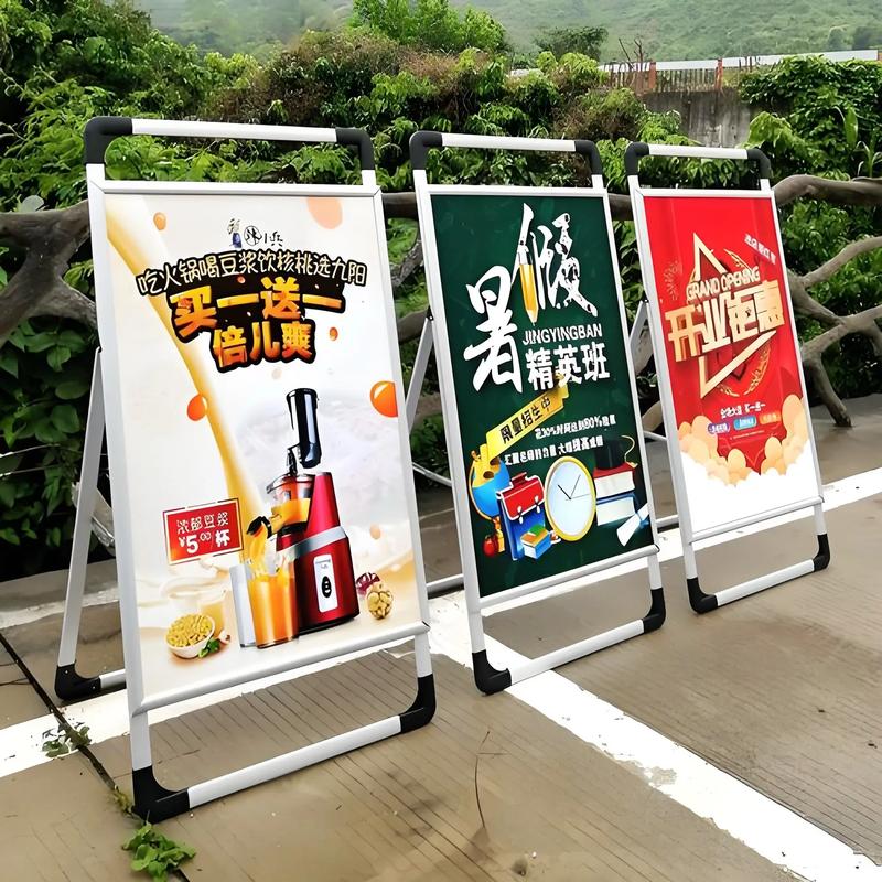 营销策划