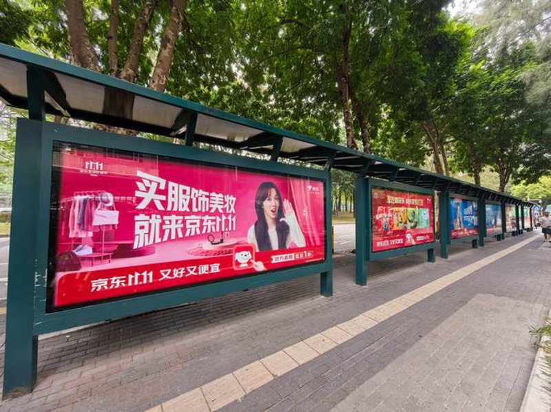 VI设计：打造企业独特魅力的创意之翼